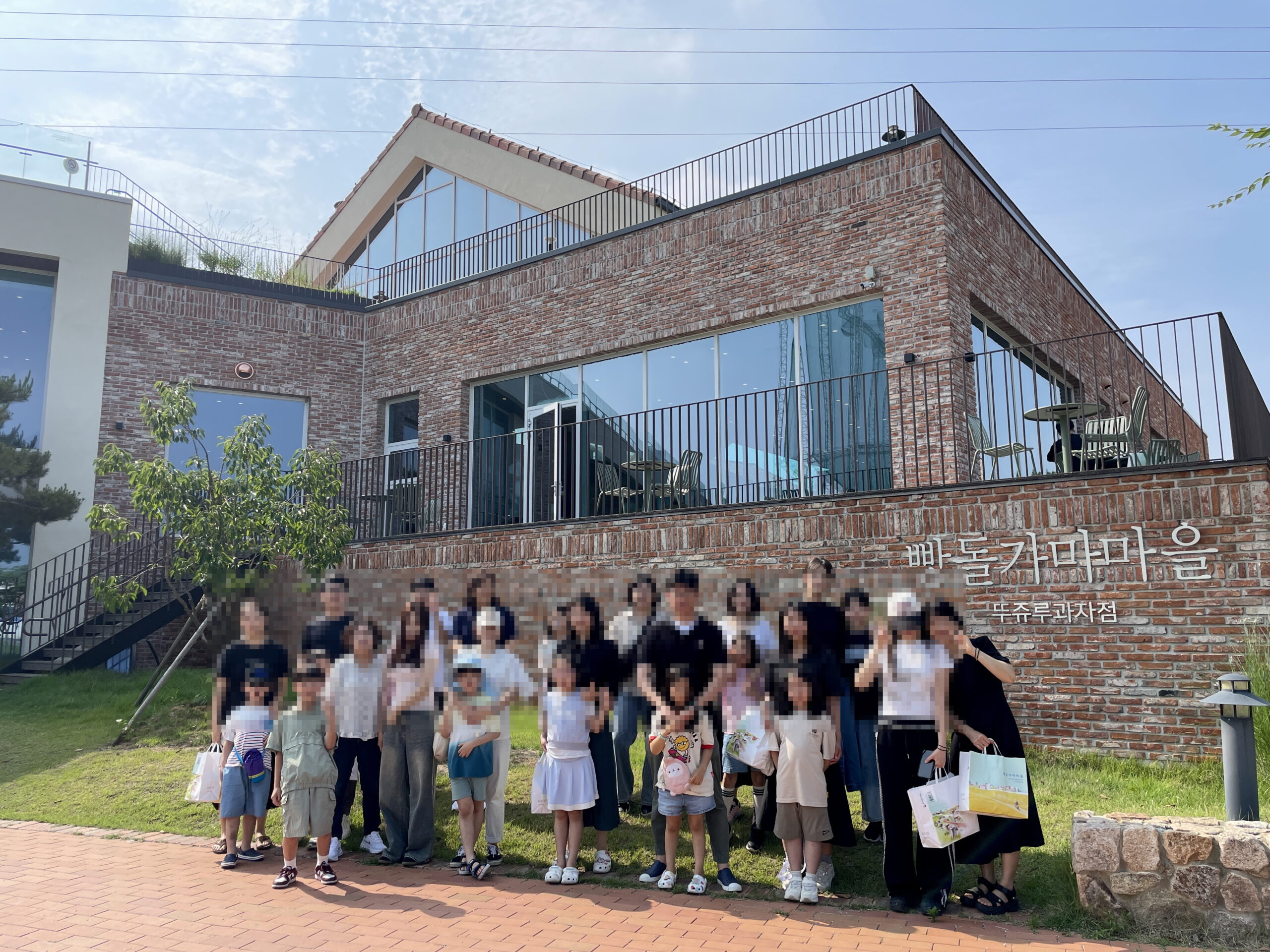 수원시청 힐링캠프2